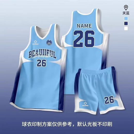 准者准者篮球服套装定制大学生比赛运动队服印字新款男女美式速干训练 833-白蓝色 直接拍下默认发光版