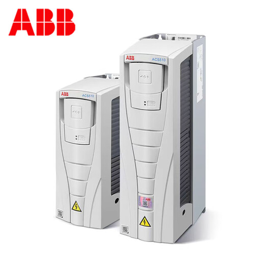 ABB frequency converter ACS510-01-03A3/04A1/05A6/07A2/09A4/012A/017A ACS-CP-D Chinese panel