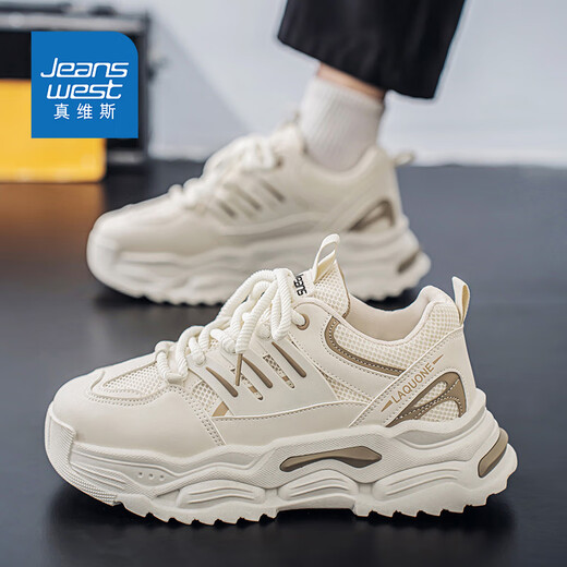 Jeanswest Herrenschuhe Herren Sommer Mesh Dad Schuhe Herren dicker Sohle erhöhte lässige Sportarten weiße Schuhe