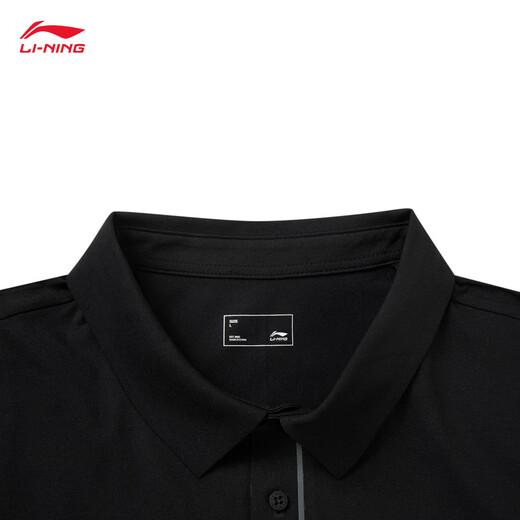 Li ning Honor-Serie 丨 Polo-Männer modische und komfortable Revers-Kurzärmel-Polo-Hemd APLV673 Black-2 XL