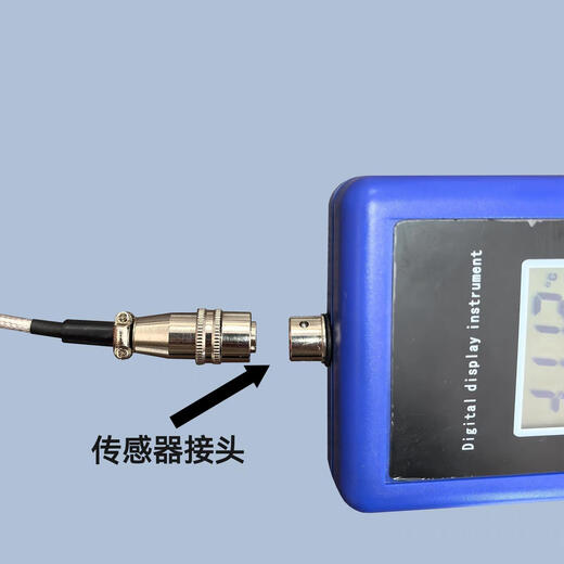 科至途HJ1396-2024水温传感器法手持式数显温度计热电阻式pt100PR-301T 手持式热电阻温度计（15米线））