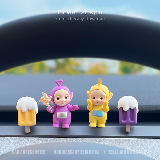 Yusenyi echte Antenne Baby süßes Auto Aromatherapie Auto Air Outlet Dekoration kreativer Ornament Duft Eau Dekorativen Geschenk teilen süße Dream + rotes Eis am Stiel Conversion Clip + Duft Andere Duftstoffe