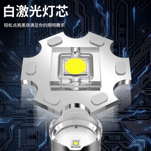 Super bright flashlight strong light charging outdoor laser mini portable white multi-function long-range shot Supreme version [G9900 white] LCD electric display