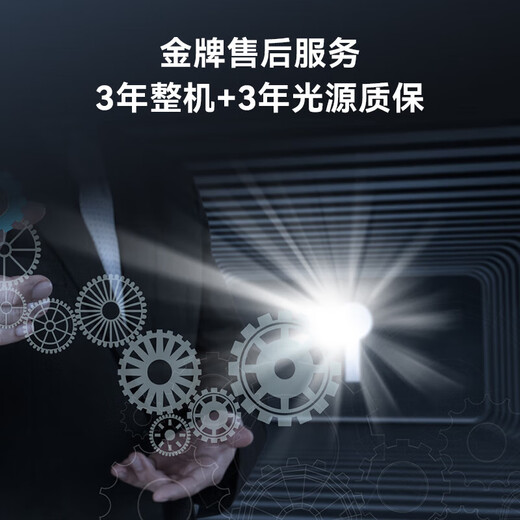 Yunkechina cx-lu751/cx-l1701u/cx-l1801u/cx-lU833 DLP Laser CX-lU751 7000 Lumen