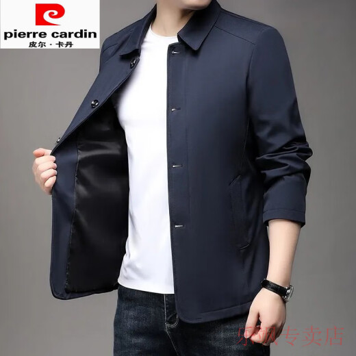 皮尔卡丹（pierre cardin）爸爸休闲外套春秋季中年男装秋装翻领纽扣上衣中老年人男士夹克衫 藏青色 NJ A1048款 M 170