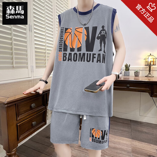 Semir ice silk quick-drying vest boy 12-15-year-old teenager sleeveless T-shirt 13 children's summer basketball suit 6636 blue (vl+shorts) Quality upgrade XL 120-140Jin [Jin equals 0.5 kg]