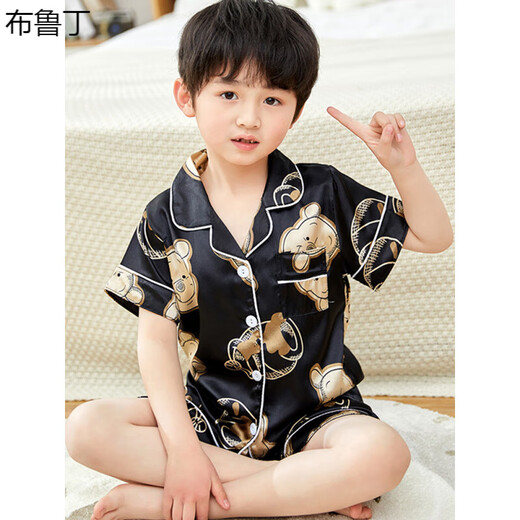 Brudin Kinderpyjamas Jungen Sommer Dünne Kurzärmer-Kindereis-Seiden-Pyjama Jungen Dünne Kurzärärmel-Jungen Seide x gedruckt kurzärmelige 673-Bikachu-Männer 170 Größe 18 Empfohlene Höhe 148-155c