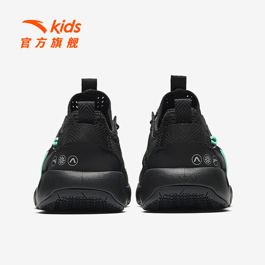 ANTA Children's Sandals Men's Big Children's Shoes 2025 Summer New Kawagoe Outdoor River Tracing Shoes Soft Elastic Breathable Beach Shoes Black-2 40