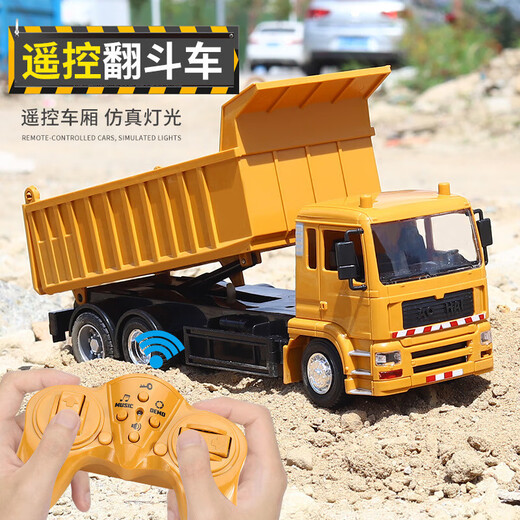 Version en alliage haoleshuang Télétéopitace camion à benne basculante camion de simulation d'enfants en génie du véhicule télécarrié