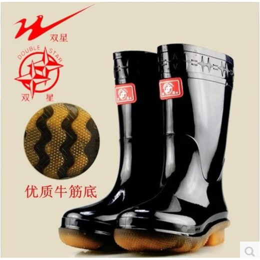 八达星双星八特冬季保暖加绒雨靴男女牛筋底中高帮胶靴高筒黑色雨鞋防水 9923-2男士黑色中筒单鞋 36