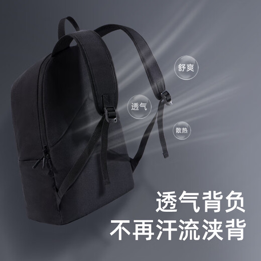 骆驼（CAMEL）休闲运动通勤双肩包轻便旅行旅游背包学生书包户外徒步登山包3021