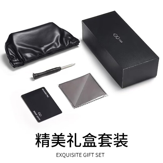 创果 墨镜男款近视可配带度数防晒偏光太阳镜开车户外防强光专用眼镜 顺丰速发-5266经典黑框 黑色墨镜【升级偏光】0度