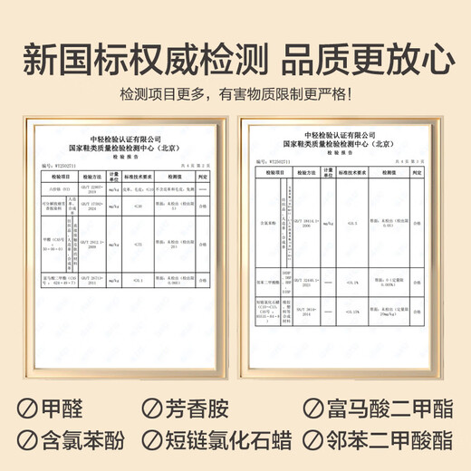 Made in Tokyo, antibacterial skin-textured slippers, EVA soft elastic home deodorant bathroom new slippers for men, taupe 40-41