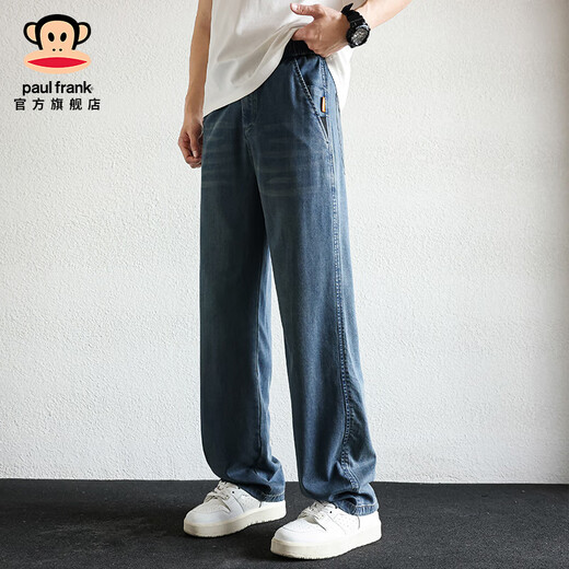 大嘴猴（paul frank）潮牌天丝凉感直筒牛仔裤男士夏季薄款宽松阔腿休闲弯刀工作裤子装 黑灰色3019B【官方正品】 36 【建议165-185斤】