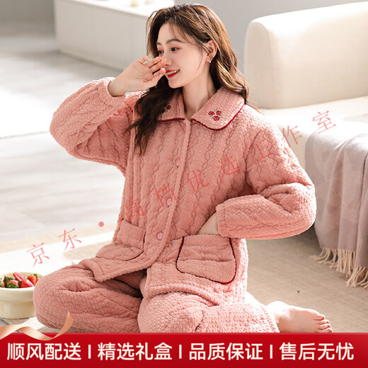Arachne Light Luxury Marke Frauenpyjamas für Frauen Neue Winter Dreischicht verdickte Korallenvelvet-Baumwolle Rot Zodiac Year Home Clothing 9277 M [Empfohlen 80-100 Jin [Jin gleich 0,5 kg]]