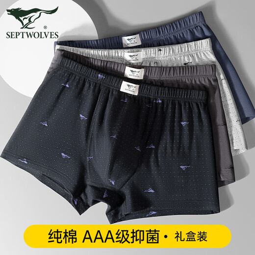 SeptWolves ropa interior masculina para hombres puros boxeadores de algodón pantalones pantalones cortos de hombres de tamaño grande