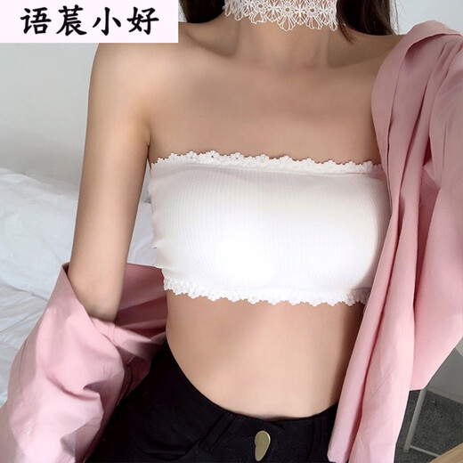 1-2 pieces, strapless student Korean style underwear, women's sports bra, high school student girl's bottoming tube top bra, milky white (with transparent shoulder straps), one size fits all