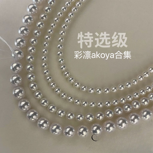 Kawamori Japan AKOYA seawater pearl millet chain small light bulb baby necklace 18K gold perfect round goddess quality clavicle chain almost flawless (AAAAA specially selected goddess quality) 1 3-3.5mm45cm