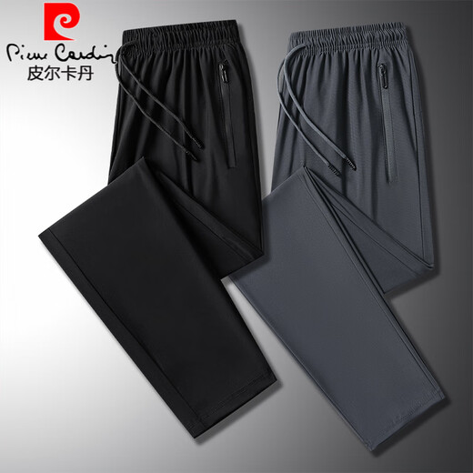 皮尔卡丹高弹力冰丝裤男夏季薄款休闲长裤拉链口袋透气速干加大码运动裤子 黑色 9922平脚长裤 M 70-95斤