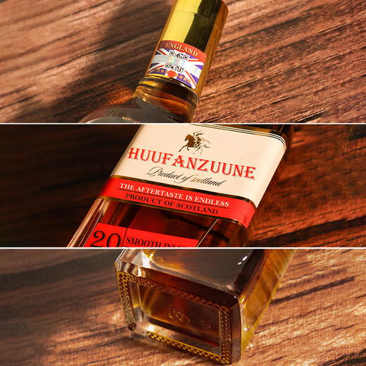 Huofan Johnnie [Feste Auswahl] Britisch importierter Whisky und ausländischer Wein 40 Grad Spirituosen Scottish Cola Barrel Basis Weine 1 Flasche Naked Flasche 500 ml