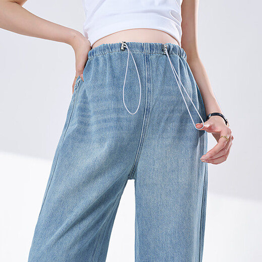 
ELLIE / LUKE jeans for spring wear 2025 new spring and autumn clothes without abdomen straight wide-leg pants during pregnancy, light blue XXL