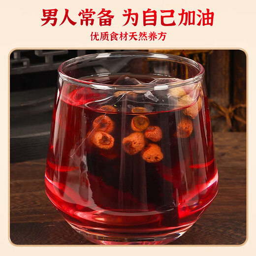美玏桑葚覆盆子组合茶包120g*1袋桑椹干和复盆子可搭枸杞沙苑子泡茶水