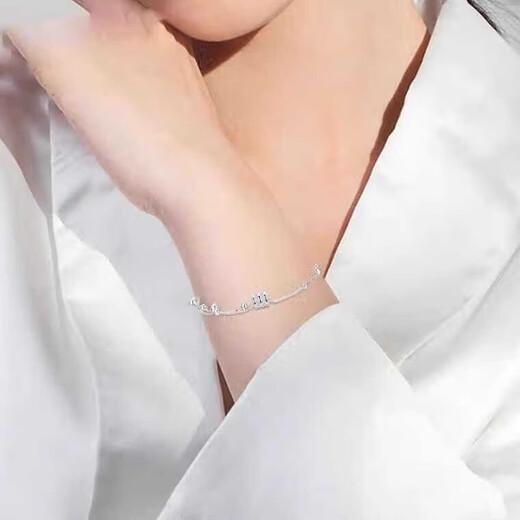 Lao Yinfang Time Star Language 999 Pure Silver Small Waist Sterling Silver Bracelet Exquisite and Versatile Personalized Hand Accessories Double-layer Bracelet for Gifts Time Star Language Bracelet + Exquisite Gift Box