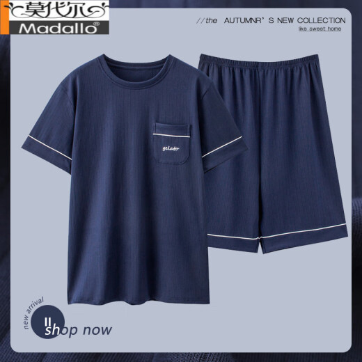 莫代尔男士睡衣男夏季薄款短袖纯棉休闲男款加大码夏天家居服套装可外穿 HDE-9928 L 男