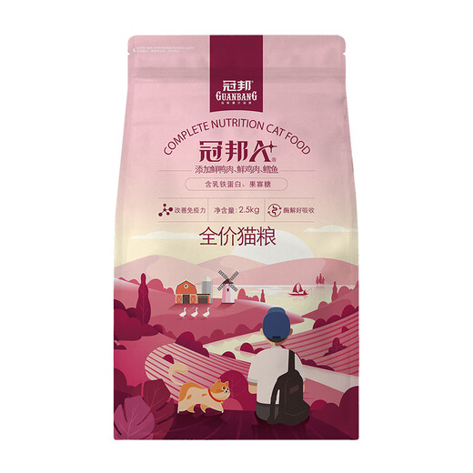 Guanbang cat food 2.5kg full price full-term adult cat food kitten universal blue cat puppet silver gradient full-term cat food lactoferrin to enhance immunity 2.5kg (please bid 5kg for the second item at half price)