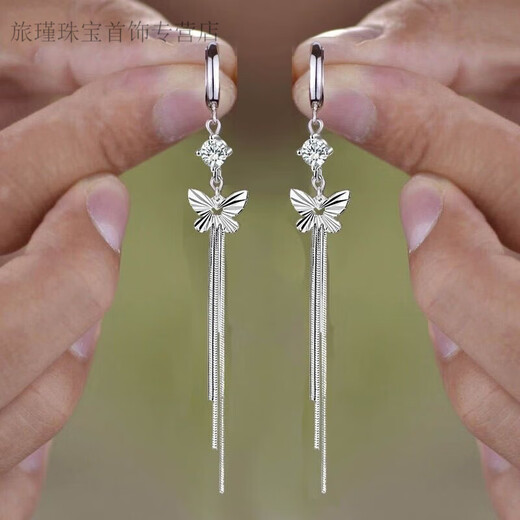 CAMPUSKINGLY Old Phoenix 999 sterling silver butterfly tassel earrings new trendy long tassel temperament super fairy earrings for women glossy earrings + diamonds + smart butterfly tassels