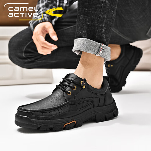 Kamel Dynamic Deutsch Kamel Casual Lederschuhe für Männer Echtes Leder im Freien Outdoor Outdoor-Gelegenheitsschuhe Nicht-Schlupf-Arbeitsschuhe mittleren Vaters Schuhe im mittleren Alter hellbraun (Top-Layer Cowide) 6198 44 Standard Lederschuhe Größe Größe