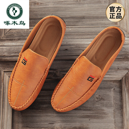 
Woodpecker Spring and Summer 2025 new Doudou shoes men's leather shoes Korean version driving shoes lazy shoes social trend casual men's shoes black 9880 39 This model is one size smaller. It is recommended to take a larger size