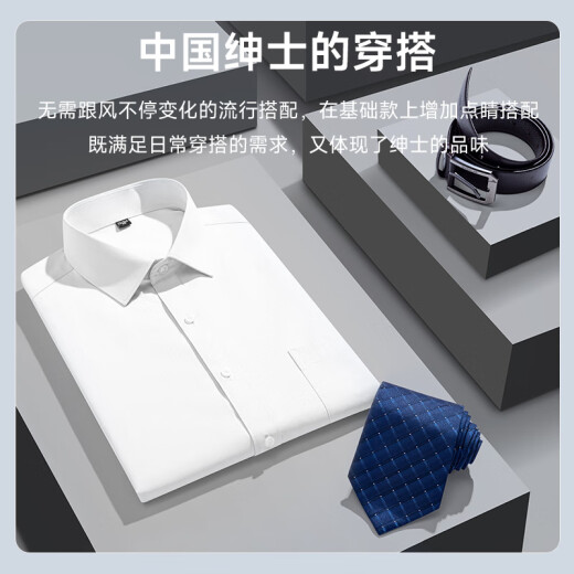 Goldlion Business Camiseta de manga corta Men Apoyo de ropa profesional personalizada Camisa de manga corta Camisa de manga corta Versádica Versátil Versátil DX6629 42
