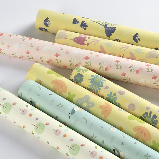 Les haricots magiques sont bons pour vivre japonais et coréen style, fleurs fraîches, sacs d'étudiants, papier de livres, décoration de jour bricolage papier fait à la main en papier cadeau d'anniversaire de papier d'anniversaire papier peint grand taille 14069 (10 images) [52x75cm]