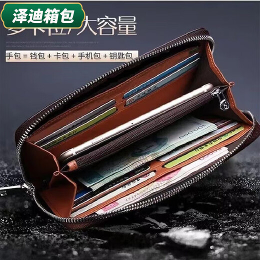 芸洛手腕带新款男士长款钱包多卡位手包多功能手机包手拿包男款拉链钱 商务铁边黑+可拆卸手 荔枝纹/多功能大容量