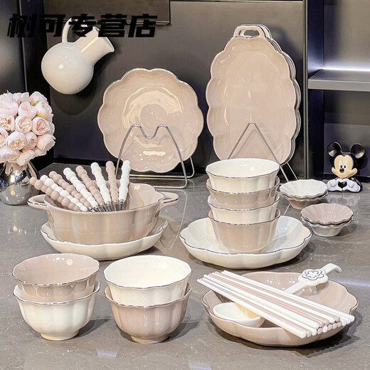 
Shantoulin Village Decoration Bowl and Dish Set Household Ceramic Plate Underglaze Colored Tableware Bowl and Dish Light Luxury Rice Bowl and Bowl Golden Plate 8.5 inches 2 packs 1276