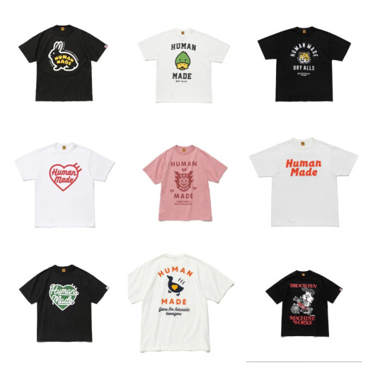 Zhidoudou Spot Nigo Japanische Trendy Brand Human Human hochwertiger Bambus gemeinsame Baumwoll-gedruckte Kurzärmer-Männer- und Frauen-T-Shirt 3882 White S