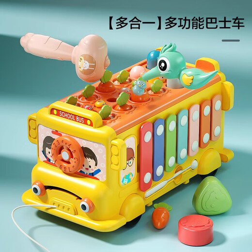 Baby Bus Music Toy Car Cade de scooter multifonctionnel