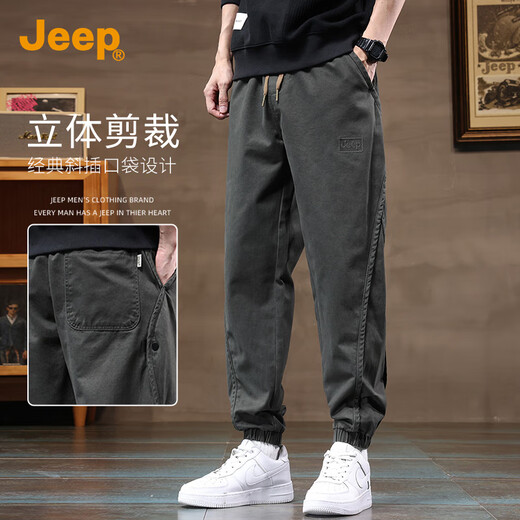 吉普（JEEP）2025春夏新款休闲裤男士潮流高端束脚工装裤百搭高级感男士裤子男