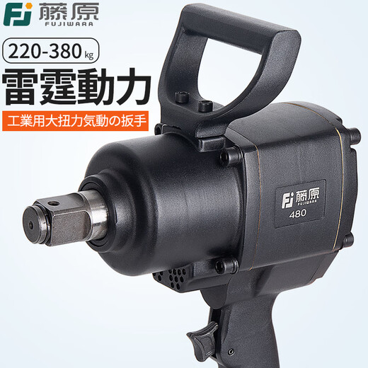 Xmsj fujiwara industriellem Windkanone 1 Zoll Auto Reparatur Pneumatisches Werkzeug 3/4 großes Drehmoment Starker pneumatischer Schraubenschlüssel Hochleistungsstrichkanone 1 Industrielle Kurzaxis-Schlaganfall 691A+Langes Spindel (Spindel (Langzeit