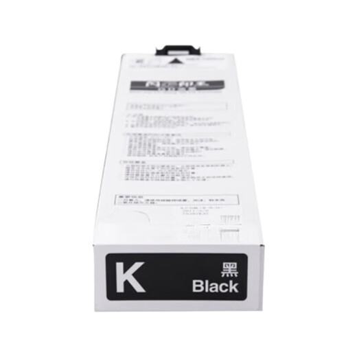 
Golden Seal Decoration Ideal RISO Color Printing King 9050 Ink Cartridge 7050 7010 Ink 3050 3010 Ink 1C Color Printing Machine [1000ml] S-9197C File Red Ink