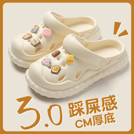 Ein Shangfen schwanger Frauen-Lochschuhe für Frauen im Sommer 2025 neuer Stil mit dicker Sohle Anti-Rutsch-Anti-Odor-Eva Beach Bag-Toe Sandalen weiß [Milchkekse] 37-38 Positive Größe (innere Länge 240 mm)