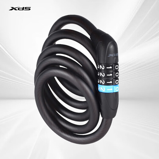 Xidesheng (xds) road mountain bike water bottle cage fender lock pump front bag seat cushion cover helmet tail light accessories black code lock