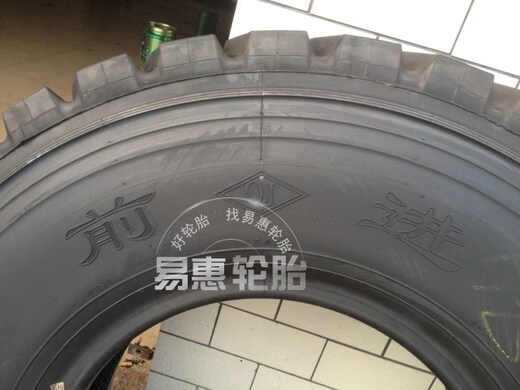 Guizhou Qianjin 650700R16 750R16 825R16 825R20 NEUMADOS DE CAMIÓN DE MINERA DE MINERA DE CARGA COMPLETA 700R16 671 Patrón 14 capas