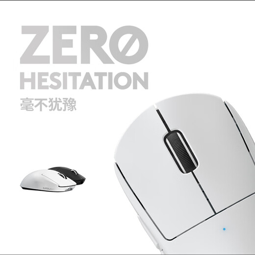 罗技（Logitech）GPW鼠标 狗屁王二代 gpw3代 轻量化机械充电无线游戏鼠标 k845机械游戏键盘 办公商务游戏电竞套装 K845红轴+GPW二代黑