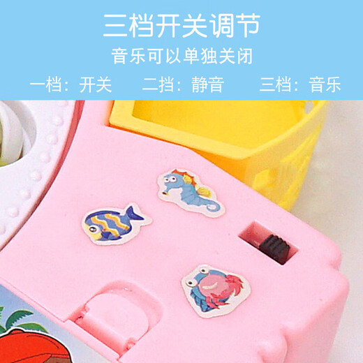 MiNong children's concentration training family board game parent-child interactive board game 2 kindergarten fishing toys 3 years old blue medium fish plate with 25 magnetic fish + music ordinary version ordinary battery