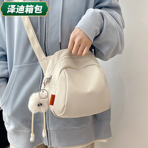 Yunluo Casual Nylon Stofftasche Frauen neue Volkswagen Schale Leicht und vielseitig große Kapazität Crossbody -Bag -Umhängetasche Schwarz mit Anhänger