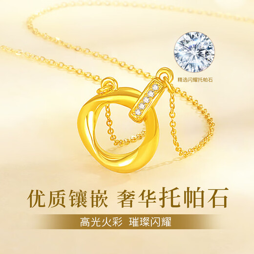 CHINA GOLD Möbius Ring 18K Gold Necklace Women's Topaz Set Chain Birthday Gift for Girlfriend 18K Gold Möbius Double Ring Necklace