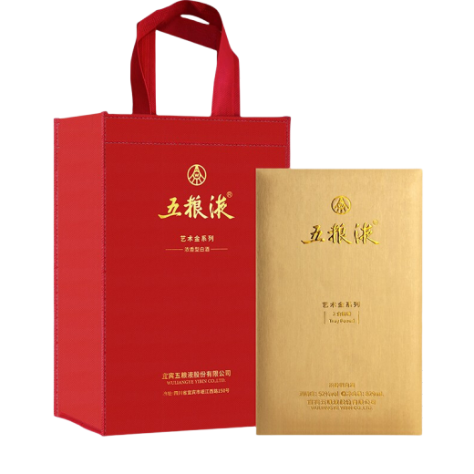 五粮液股份有限公司出品 艺术金系列 52度 829mL 1瓶 财富金砖