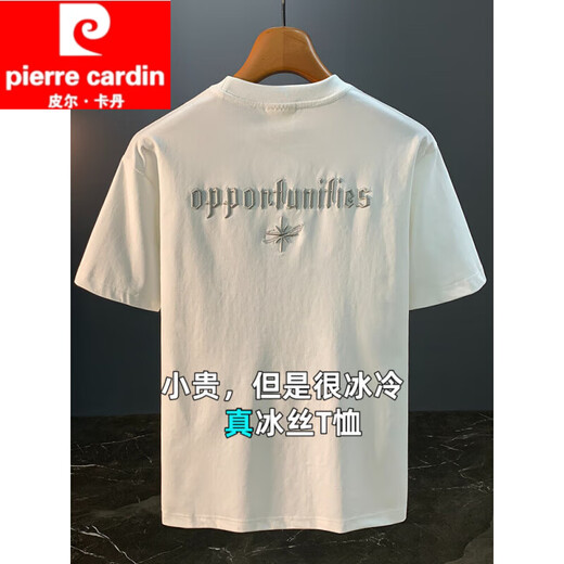 Pierre cardin 2025 new ice silk embroidered short-sleeved T-shirt for men's summer white thin simple T-shirt casual half-sleeved top White 7 printed JSW9921 M suitable for 90-108 Jin [Jin equals 0.5 kg]